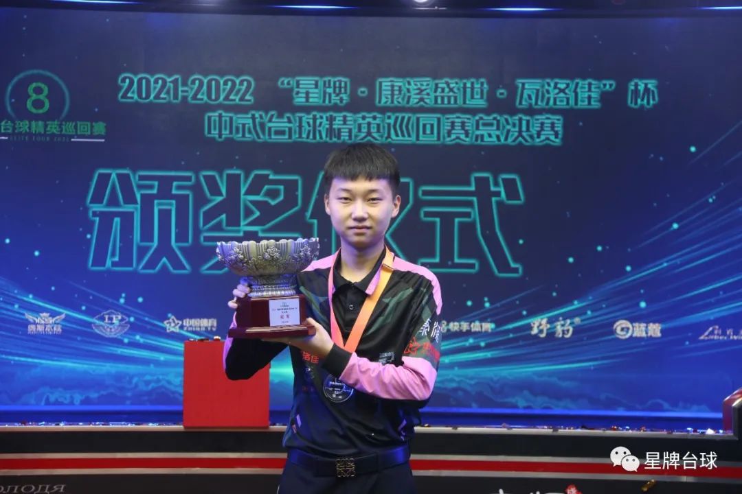 的分水岭 的分水岭