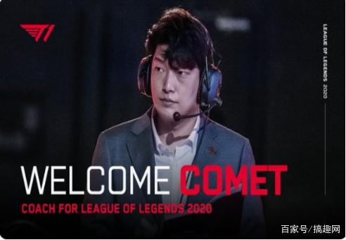 攻很可能自 攻很可能自