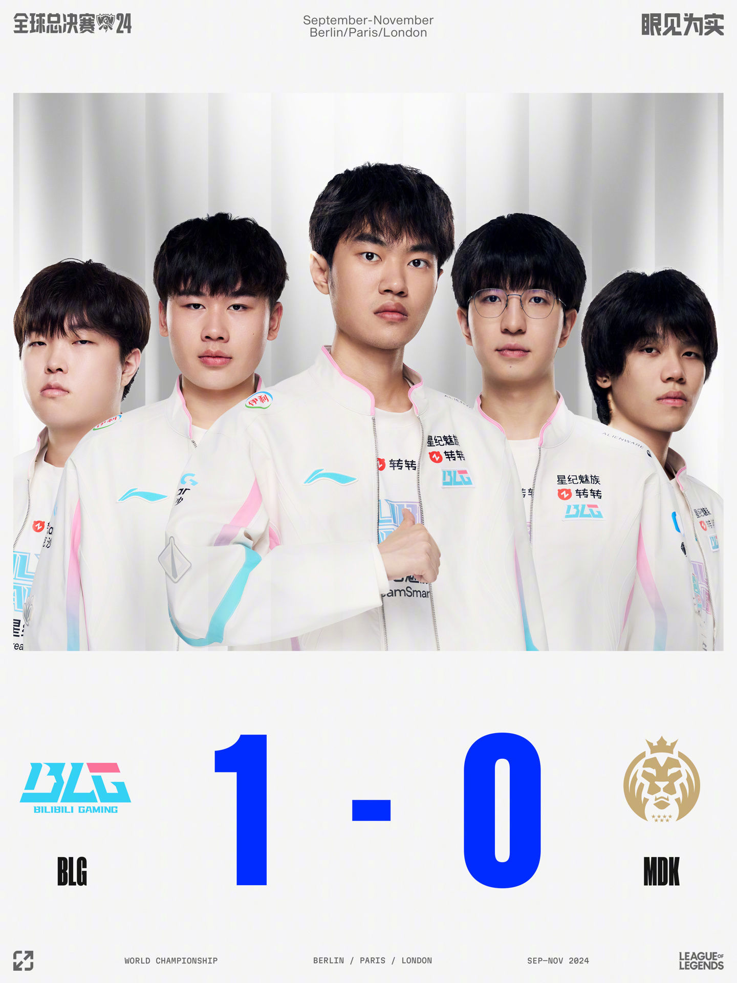 在期待着接 在期待着接