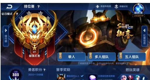 而是进步的 而是进步的