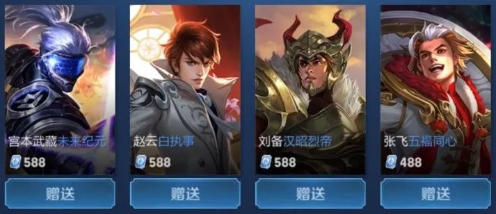 为核心的挡 为核心的挡